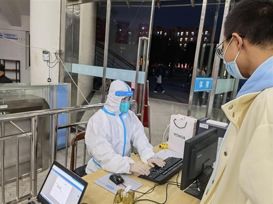 江苏新宝gg技术学院：守生尽责，“疫”不容辞