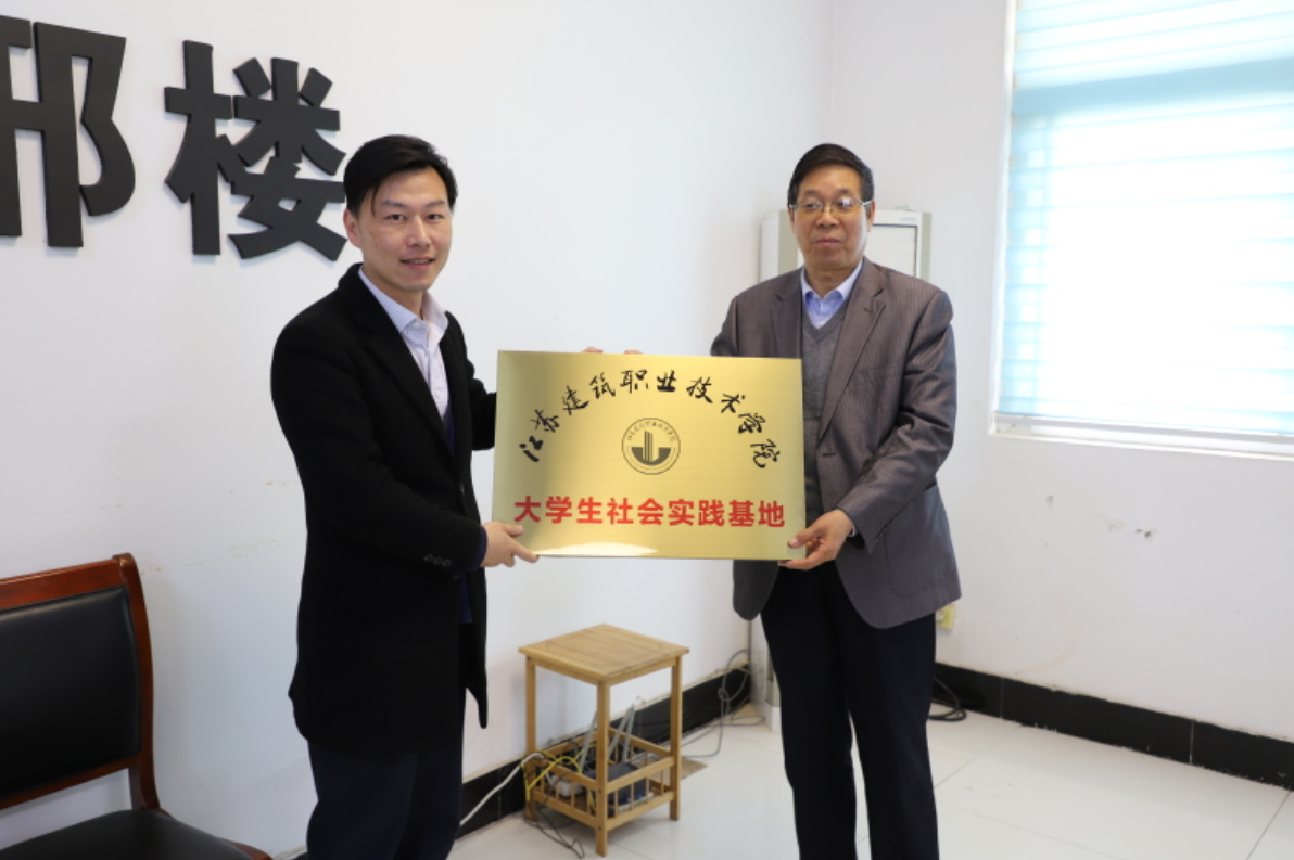 校外辅导“加油站”，高校社会实践基地实现“校地共建”