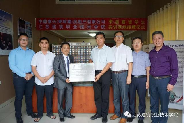 老挝、柬埔寨媒体连连点赞苏建院，所为何事？