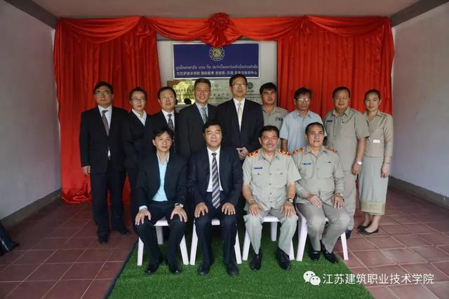 老挝、柬埔寨媒体连连点赞苏建院，所为何事？
