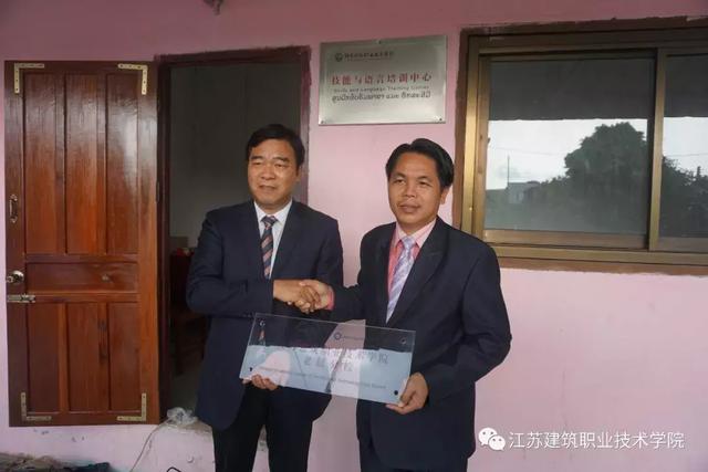 老挝、柬埔寨媒体连连点赞苏建院，所为何事？